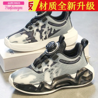 七斓男童运动鞋2022新款春秋款儿童篮球鞋中大童秋季夜光旋转纽扣童鞋运动休闲鞋