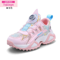 七斓夜光女童鞋子2022夏款透气单网面儿童旋转纽扣网鞋潮运动鞋运动休闲鞋