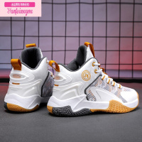 七斓红星鸿星男童运动鞋秋款儿童鞋子篮球童鞋中大童夏季男孩球鞋春秋运动休闲鞋