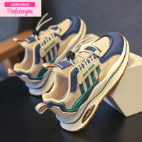 七斓童鞋男童运动鞋2022秋季儿童鞋子老爹鞋跑步中大童板鞋男孩春秋潮运动休闲鞋