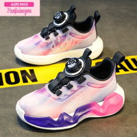 七斓女童鞋子2022春秋新款儿童运动老爹鞋旋转纽扣女孩夜光潮鞋中大童运动休闲鞋