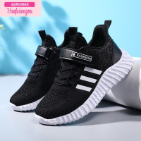 七斓迪卡农童鞋男童鞋子春秋季新款网面透气儿童小白鞋小中大童运动鞋运动休闲鞋