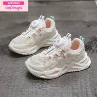 七斓红星鸿星女童鞋运动鞋春秋透气老爹鞋中大童女孩网鞋夏季旋转纽扣运动休闲鞋