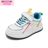 七斓男童运动鞋2022新款春夏季网面透气中大童小白鞋儿童童鞋男童鞋子运动休闲鞋