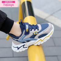 七斓男童运动鞋秋冬2022年新款运动防水儿童鞋子软底秋款潮男孩老爹鞋运动休闲鞋