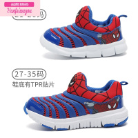 七斓毛毛虫童鞋春秋网面儿童室内鞋男童蜘蛛侠宝宝一脚蹬男孩运动鞋软运动休闲鞋