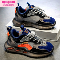 七斓童鞋男童2022秋季新款儿童休闲运动鞋男孩潮牌老爹鞋中大童跑步鞋运动休闲鞋