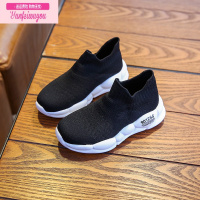 七斓男童鞋2022年秋季新款儿童运动鞋网鞋男孩袜子鞋潮网面透气女童鞋运动休闲鞋