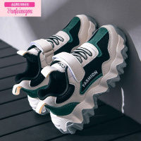 七斓女童鞋2022春秋新款儿童鞋子运动鞋中大童老爹鞋跑步秋季女孩潮牌运动休闲鞋