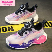 七斓女童运动鞋秋款2022新款儿童鞋子旋转纽扣跑步鞋中大童女孩老爹鞋运动休闲鞋