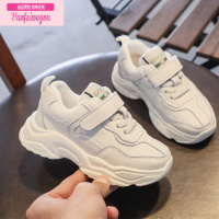 七斓儿童小白鞋2022新款休闲女童鞋子运动鞋小学生童鞋白色男童鞋运动休闲鞋