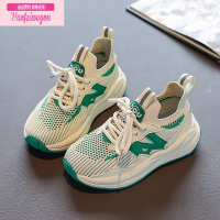 七斓儿童运动鞋2022春秋季新款童鞋男童鞋子透气网鞋女童鞋休闲鞋潮牌运动休闲鞋