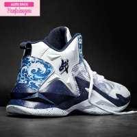 七斓男童鞋运动鞋2022秋款儿童篮球鞋中大童跑步男孩球鞋学生春秋鞋子运动休闲鞋