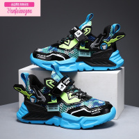 七斓男童鞋2022新款秋季透气儿童网面机甲运动鞋中大童潮牌软底跑步鞋运动休闲鞋