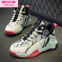 七斓儿童篮球鞋男童鞋2022秋季新款中大童运动鞋男孩春秋款小学生球鞋运动休闲鞋