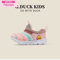 七斓小黄YA童鞋2022秋款网布毛毛虫运动休闲鞋