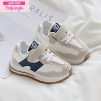 七斓儿童鞋子男男童春季运动鞋宝宝软底学步女童春秋款透气老爹鞋童鞋运动休闲鞋
