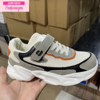 七斓微瑕~欧洲宝贝同款春秋新款童鞋透气男女童md底防滑轻便运动鞋运动休闲鞋