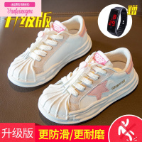 七斓女童鞋子2022新款潮牌小童秋季运动小白女孩跑步春秋款儿童溶解鞋运动休闲鞋