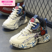 七斓男童鞋子2022秋季新款儿童皮面跑步运动鞋中大童春秋款男孩篮球鞋运动休闲鞋