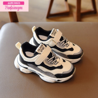 七斓女童运动鞋2022春秋新款儿童休闲老爹鞋男童宝宝跑步鞋中大童鞋子运动休闲鞋