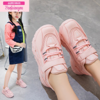 七斓女童运动鞋2022春秋新款学生跑步鞋中大童男童鞋儿童软底小白鞋子运动休闲鞋