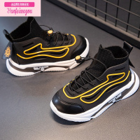 七斓男童运动鞋2022春季新款童鞋女童网面鞋小男孩鞋子透气轻便儿童鞋运动休闲鞋