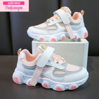 七斓女童运动鞋2021春夏季中大童女孩儿童鞋子休闲跑步鞋网布鞋菊花运动休闲鞋