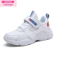 七斓童鞋男童运动鞋2021春秋款皮面儿童跑步鞋中大童男孩单鞋超轻白色运动休闲鞋