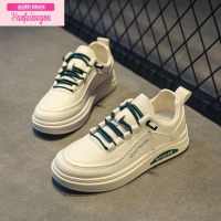 七斓男童鞋春秋季儿童防滑软底小白板鞋中大童皮面休闲运动鞋女童防水运动休闲鞋