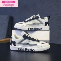 七斓安錔旗舰男童鞋秋冬儿童休闲小白板鞋大童运动鞋网面透气厚底耐磨运动休闲鞋