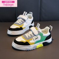 七斓童鞋儿童板鞋男童鞋子女童运动鞋春秋款2022秋季新款透气运动休闲鞋