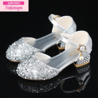 七斓女童皮鞋儿童水晶公主鞋银色女孩走秀钢琴晚礼服高跟鞋舞台演出鞋