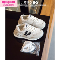 七斓2022年春秋季新款儿童老爹鞋男童运动鞋秋款中大童跑步鞋潮牌童鞋运动休闲鞋