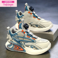 七斓男童鞋运动鞋2022秋季新款儿童篮球鞋中大童春秋男孩旋转纽扣球鞋运动休闲鞋