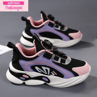 七斓儿童旋钮运动鞋秋季旋转纽扣童鞋轻便中大童休闲免系带女童跑步鞋运动休闲鞋