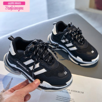 七斓潮牌男童老爹鞋2022年秋季新款儿童篮球鞋软底运动鞋女童鞋中大童运动休闲鞋