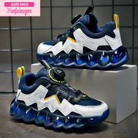 七斓男童鞋秋款2022新款儿童运动鞋潮酷老爹鞋中大童男孩旋转扣跑步鞋运动休闲鞋