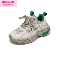 七斓男童鞋2022春秋新款中大童儿童网布运动鞋秋冬男孩潮牌童鞋老爹鞋运动休闲鞋