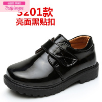 七斓儿童皮鞋男童黑色白色亮镜面绑鞋带魔术贴中小学生孩子校园礼仪鞋