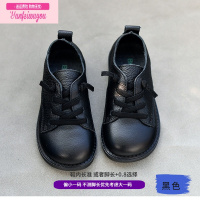 七斓童鞋男童单鞋皮鞋儿童英伦软底黑色女童白色鞋花童女童鞋