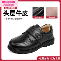 七斓男童皮鞋秋季黑色英伦风儿童皮鞋男童软底小学生单鞋男孩大童