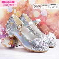 七斓女童高跟鞋公主舞台演出皮鞋银色儿童礼服鞋小女孩模特走秀水晶鞋