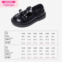 七斓童鞋2022新款女童皮鞋儿童公主鞋软底单鞋女童鞋子