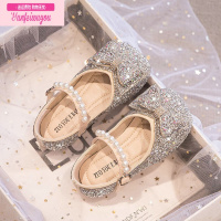 七斓芭拉芭拉2022夏季新款女童公主鞋儿童鞋皮鞋水晶鞋宝宝单鞋水钻