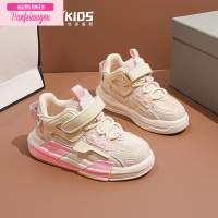 七斓女童鞋轻便运动鞋2022秋季新款单鞋春秋款韩版老爹鞋童鞋儿童鞋子