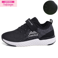 七斓男童运动鞋秋冬季四季单鞋中大童男孩棉鞋儿童鞋子女童鞋大码