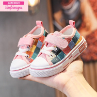 七斓2022新款春秋女童帆布鞋软底男童幼儿园室内小童宝宝板鞋儿童鞋子儿童帆布鞋