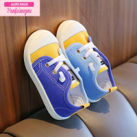 七斓儿童帆布鞋春秋款宝宝鞋子休闲鞋球鞋板鞋女童鞋韩版男童学生鞋潮