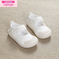 七斓儿童布鞋男童女童帆布鞋幼儿园室内鞋防滑透气魔术贴春秋季小白鞋儿童帆布鞋